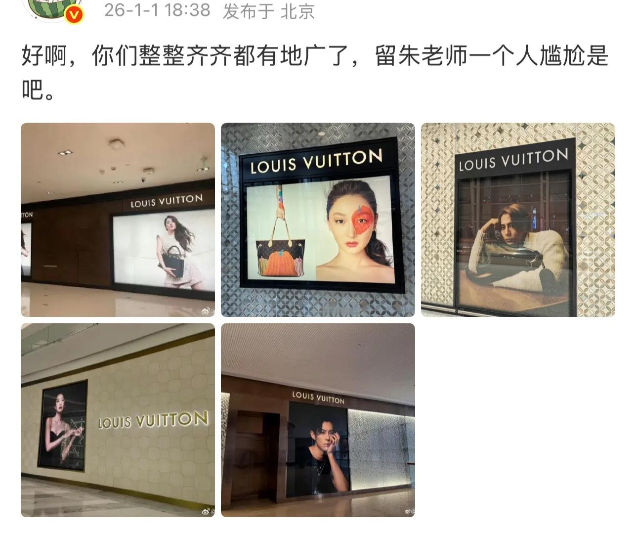 啊啊啊 李婵fw 我帮小龙包麻辣