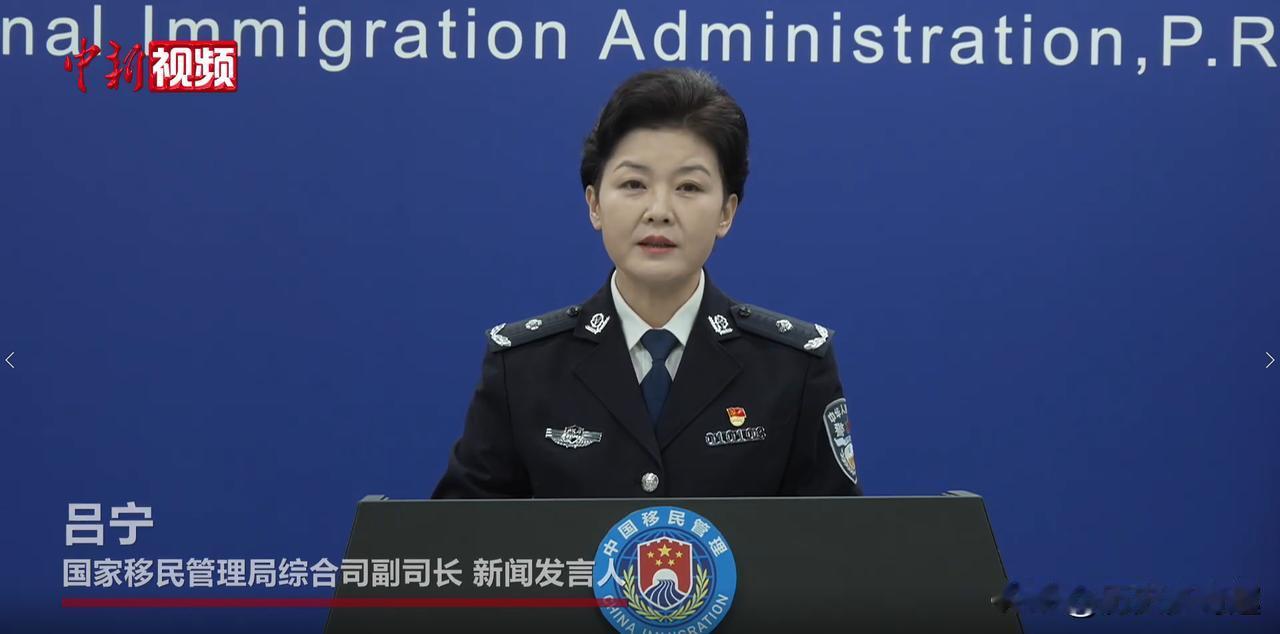 你相信吗！
台胞办证人次，同比增长11.8%；
台胞入境大陆，同比增加27.6%