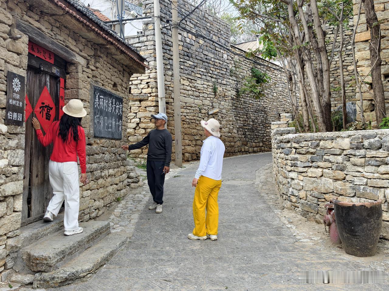 周日自驾淄博，走进原生态的国家古村落-柏树村，探寻石头王国的秘密。

自驾导航淄