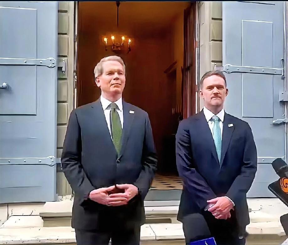 12月25日早中午的最新消息，速报，全都不容错过，第六条：美国结束上届政府对华芯