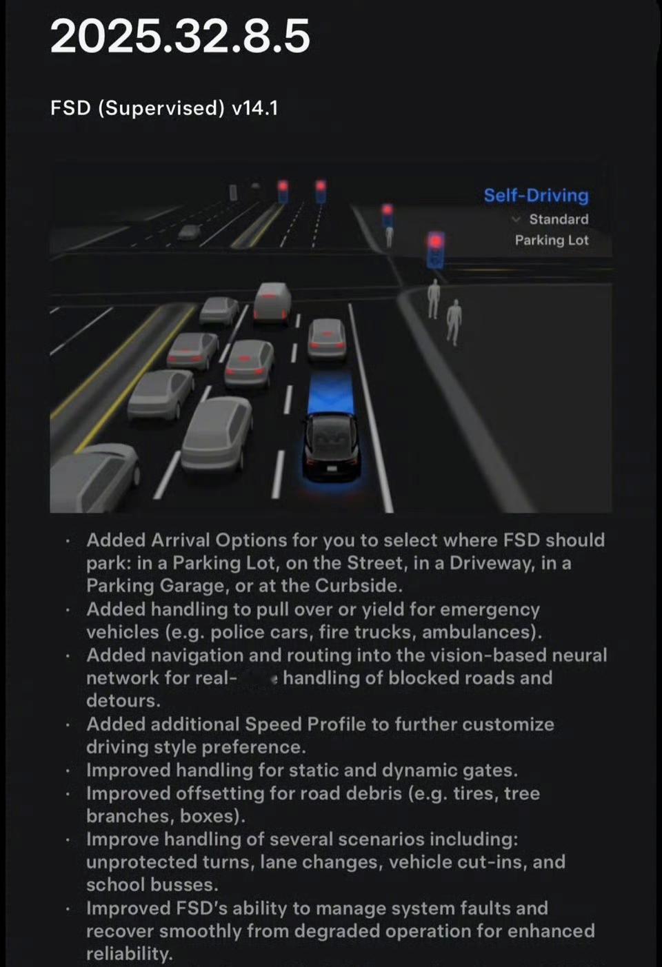 特斯拉FSD V14.1来了，即日起向北美用户推送
新版本FSD仍需驾驶者监督，