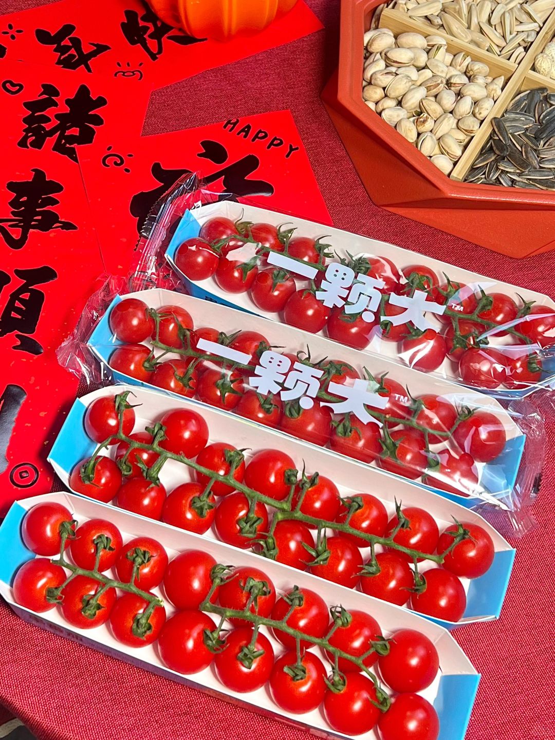 我怎么才发现这个🍅！！！好吃又低卡！！！