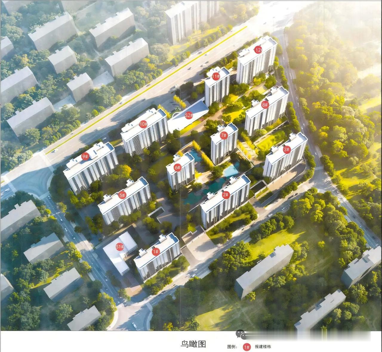邢台新盘公示！襄都区青云台规划出炉！8月4日，邢台自然资源和规划局公示襄都区青云