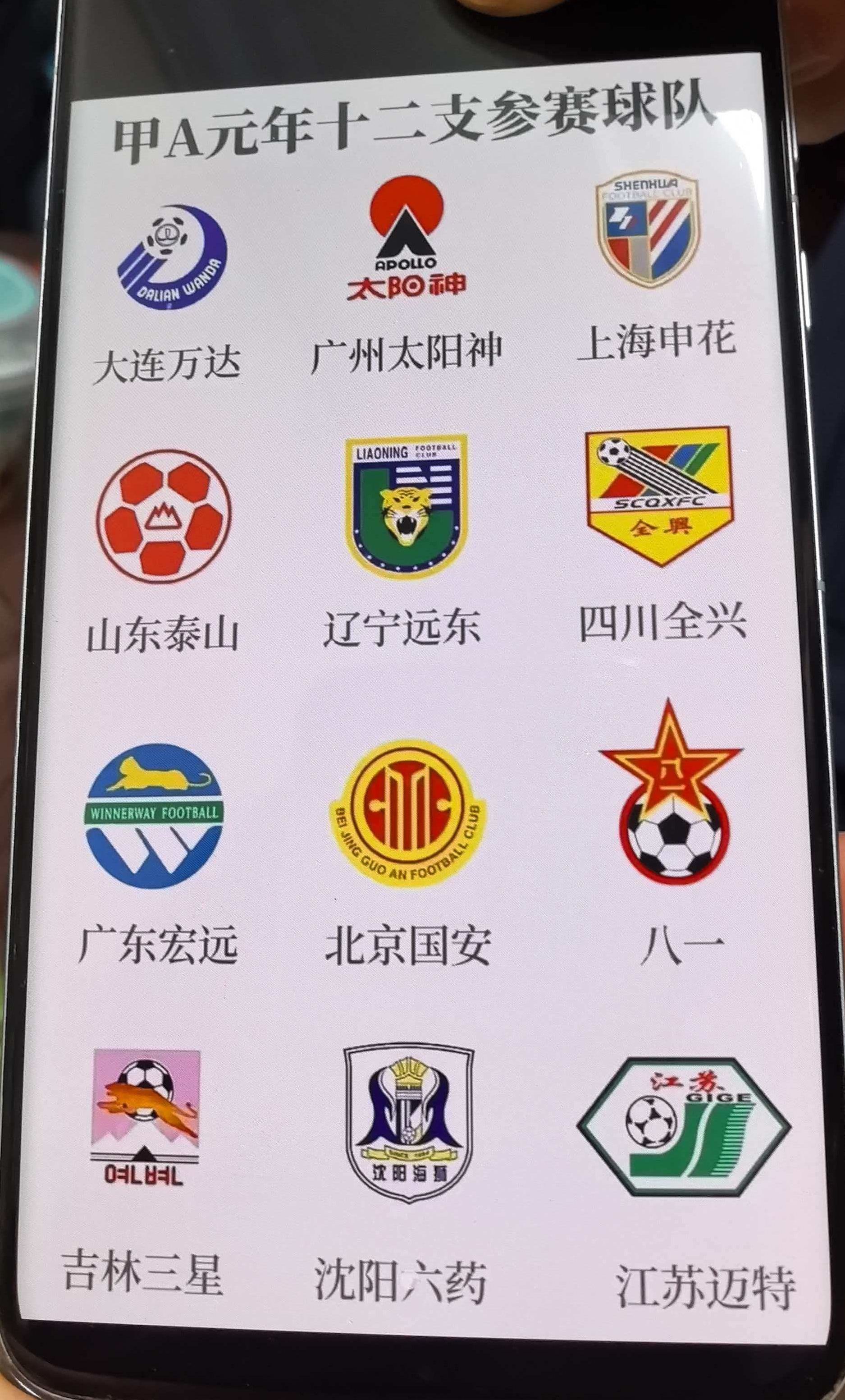 历久弥新，越老越亲切，越有感情。 
