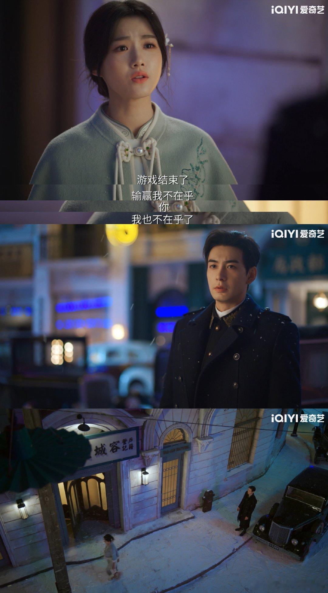 谁家男女主剧本杀偷吻定情啊 没有不看这个轧戏的义务谁懂啊！剧本杀里偷吻定情也太会