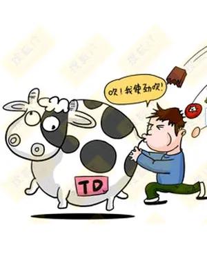 王总牛逼，威武霸气。
天之牧的老板亲自带王胖参观直播车间。
王总说了，要想暴天之