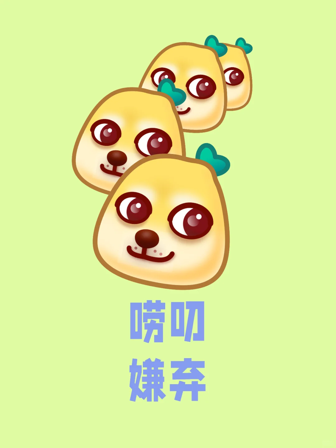 每天早上还没起床时，妈妈便轻手轻脚地推开我房间的门，朝还在床上躺着的我...