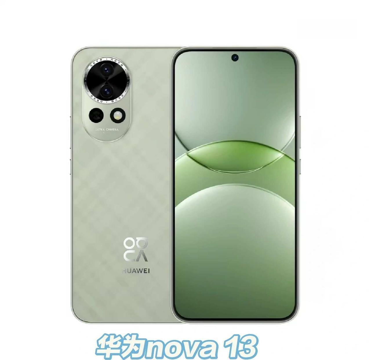 鸿蒙6体验～
我用的是华为nova13，用了一年多了，期间经历了从安卓到鸿蒙系统