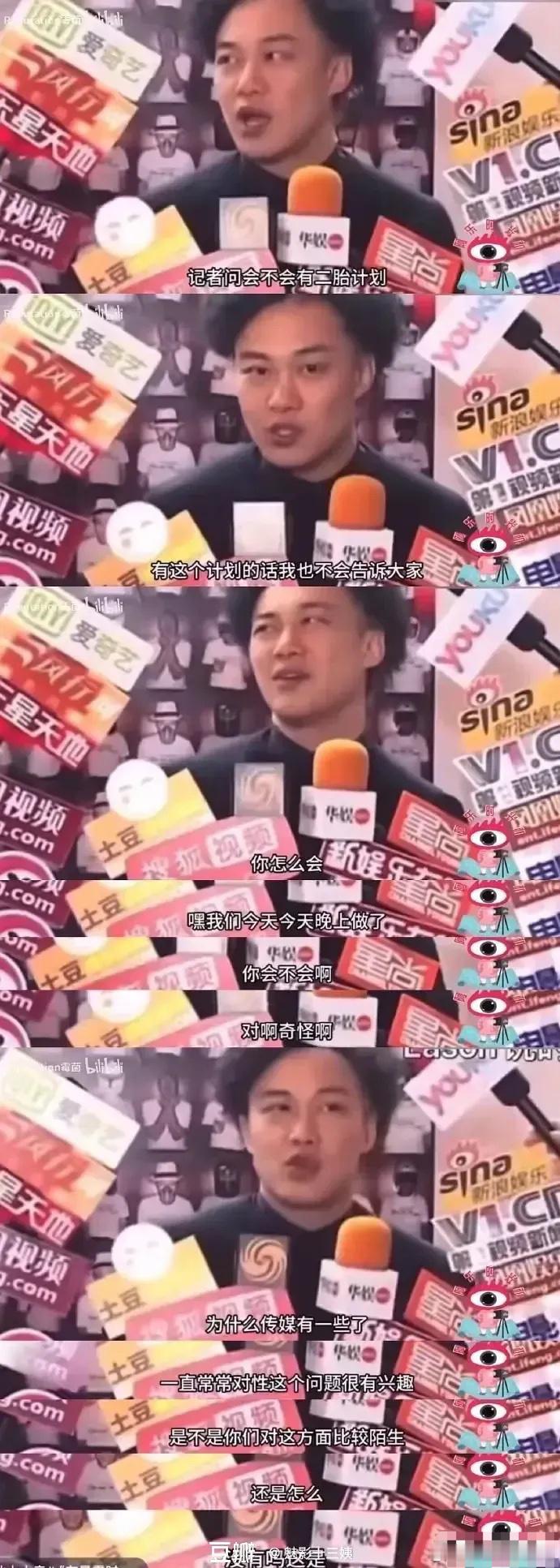 “什么时候要小孩？”“今天晚上。” 陈奕迅采访被问到二胎话题，很美丽的精神状态[