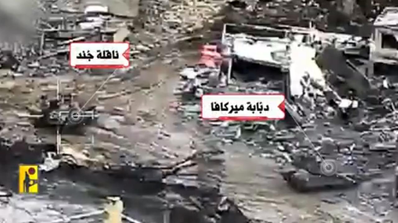 真主党在黎巴嫩使用FPV无人机和反坦克导弹系统击中以色列的梅卡瓦坦克和BMP步兵