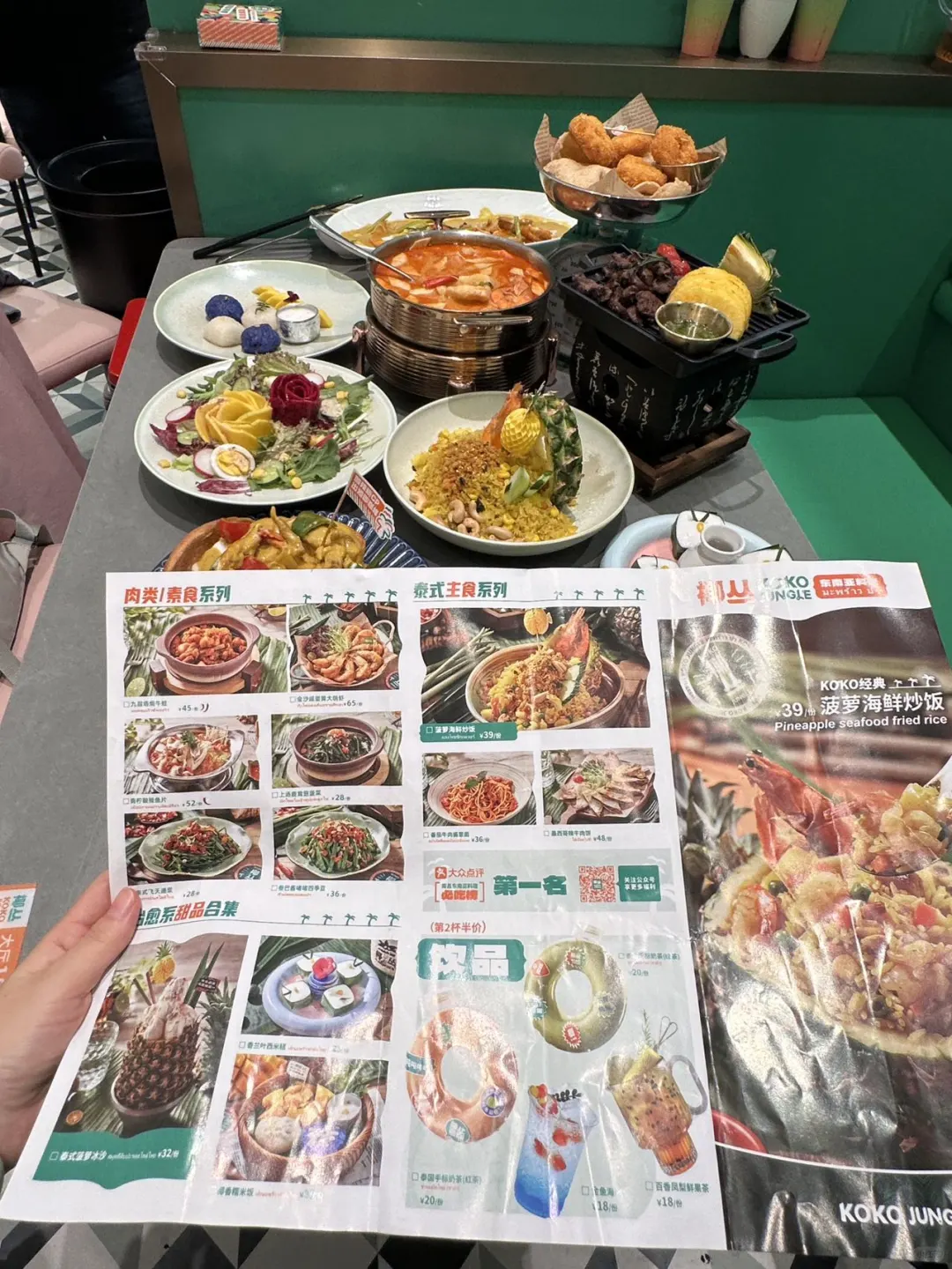 在新余吃过zui满意的东南亚料理！！！