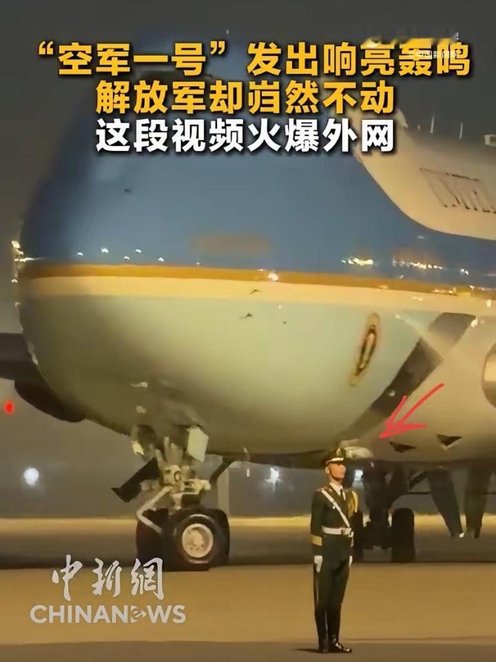 这位兵哥哥不仅让咱们自豪还火爆外网了！

在面对飞机时，他纹丝未动，外国网友评论