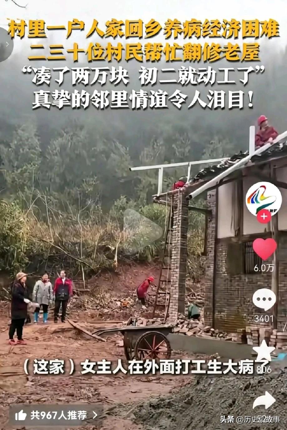 破防了！四川遂宁，一女子在外打工患了大病，花光积蓄还欠了一屁股债，想回老家养病，