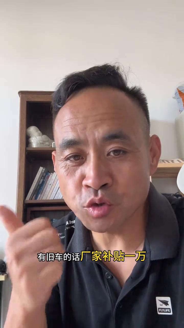 来照回答粉丝问题。很多人都在问别克昂科威白金版目前多少钱？169900，基础优惠