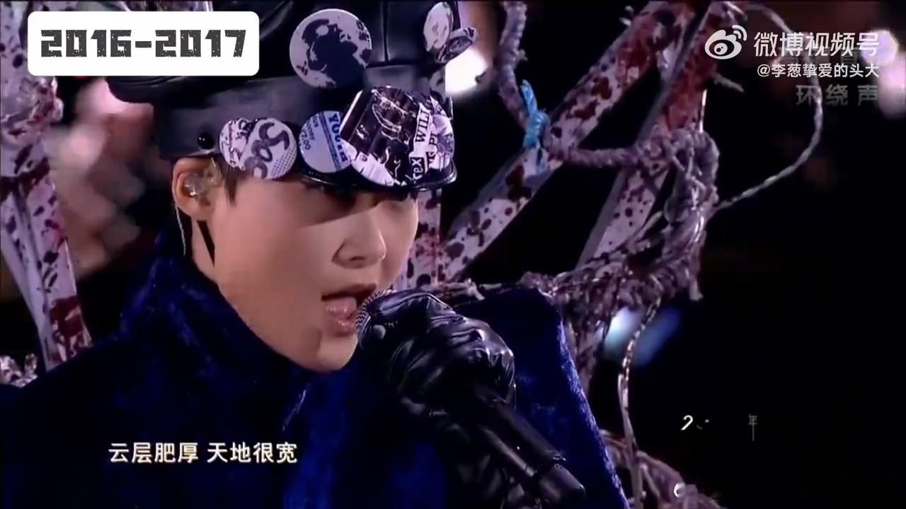 江苏卫视跨年第四波阵容官宣官宣！李宇春确认加盟江苏卫视2026跨年，达成连续十年