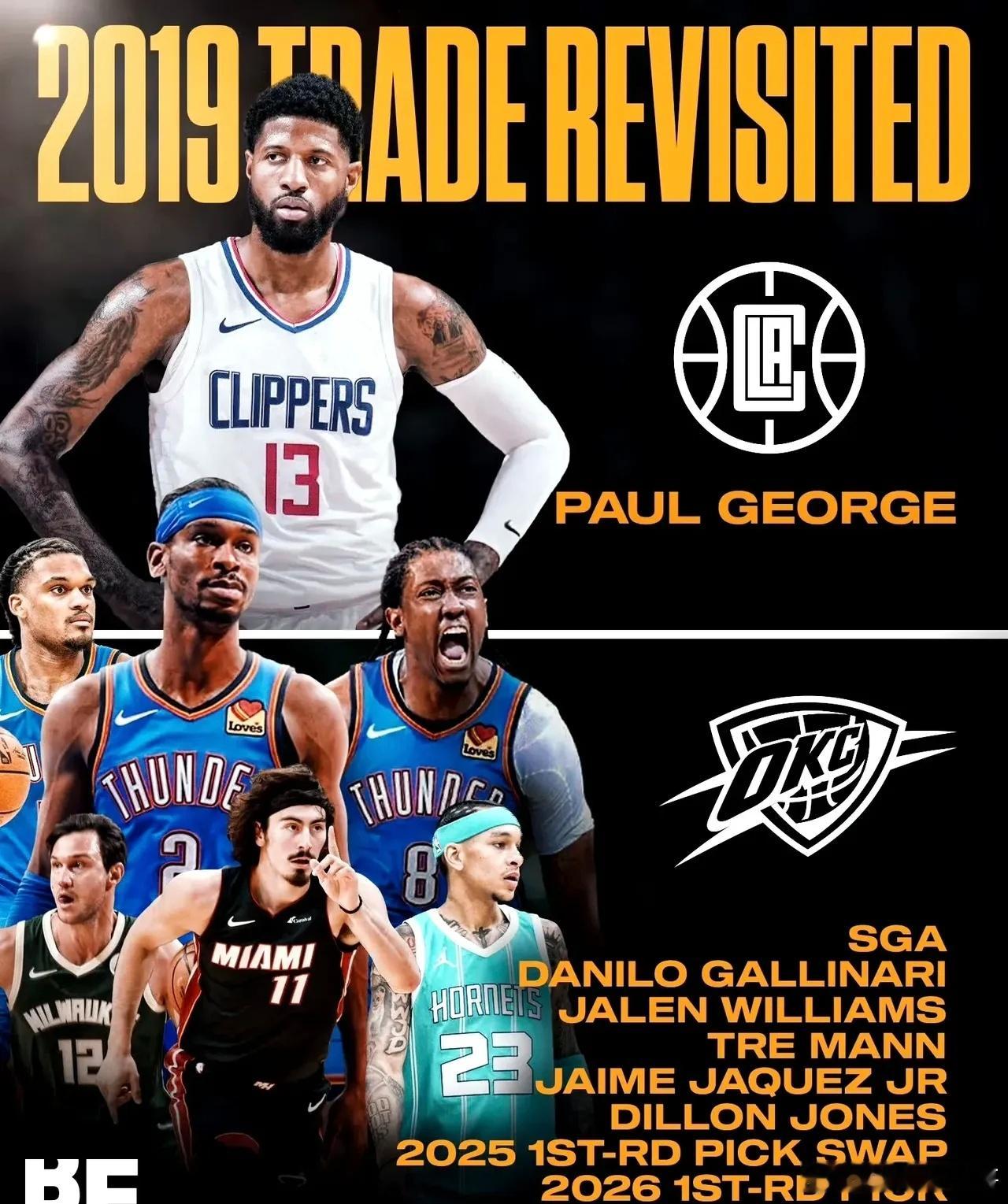 现在回头看快船与雷霆之间的“9换1”交易，肯定是NBA历史上最愚蠢的买卖[摊手]