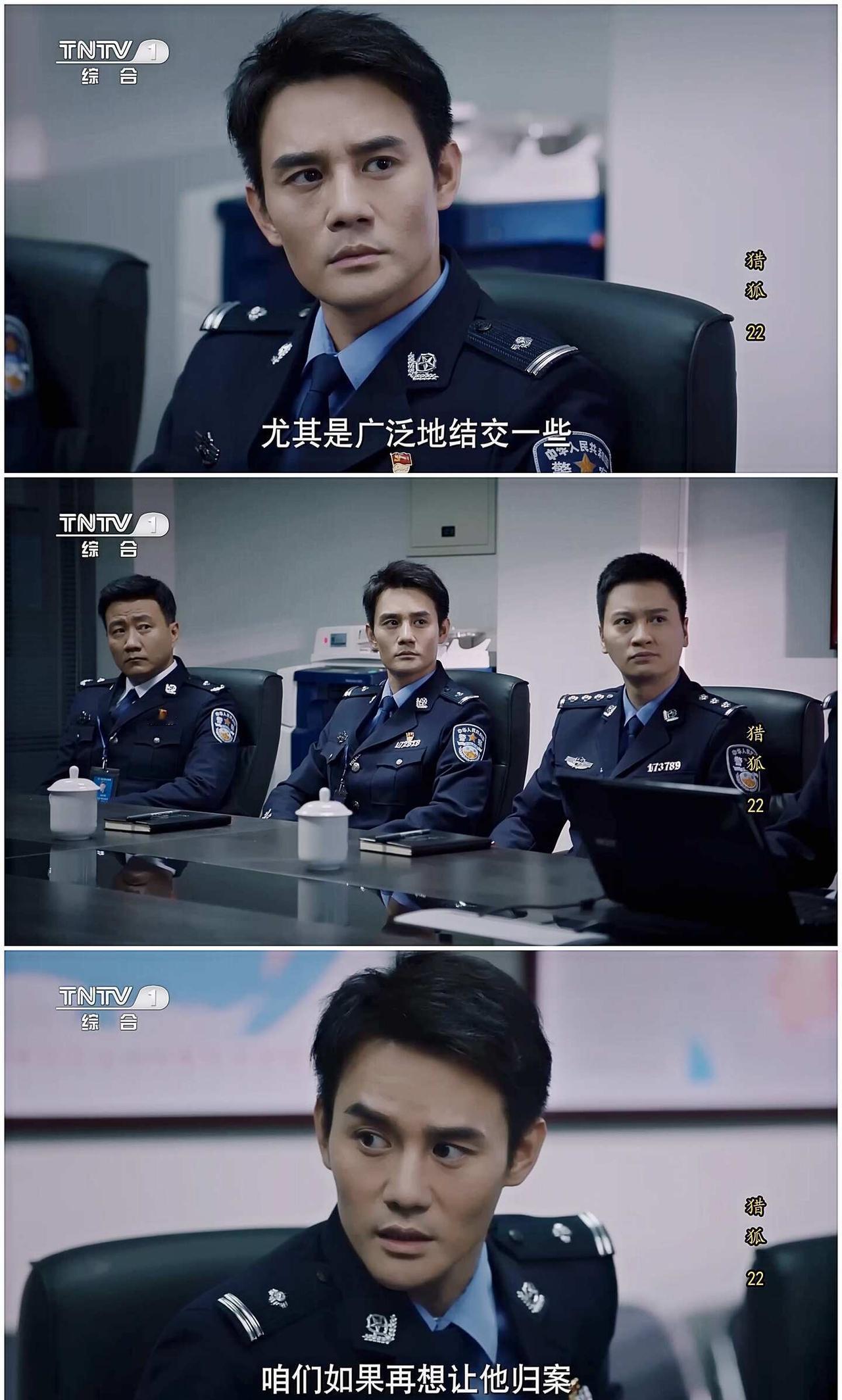 猎狐🦊重庆潼南综合频道
2026年4月17日播出
王凯影视作品解锁新一家📺