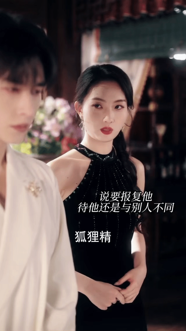 申浩男新剧阴湿男味太对了 伪装猎物诱敌、动真心再亮底牌，这剧情设定太带感了