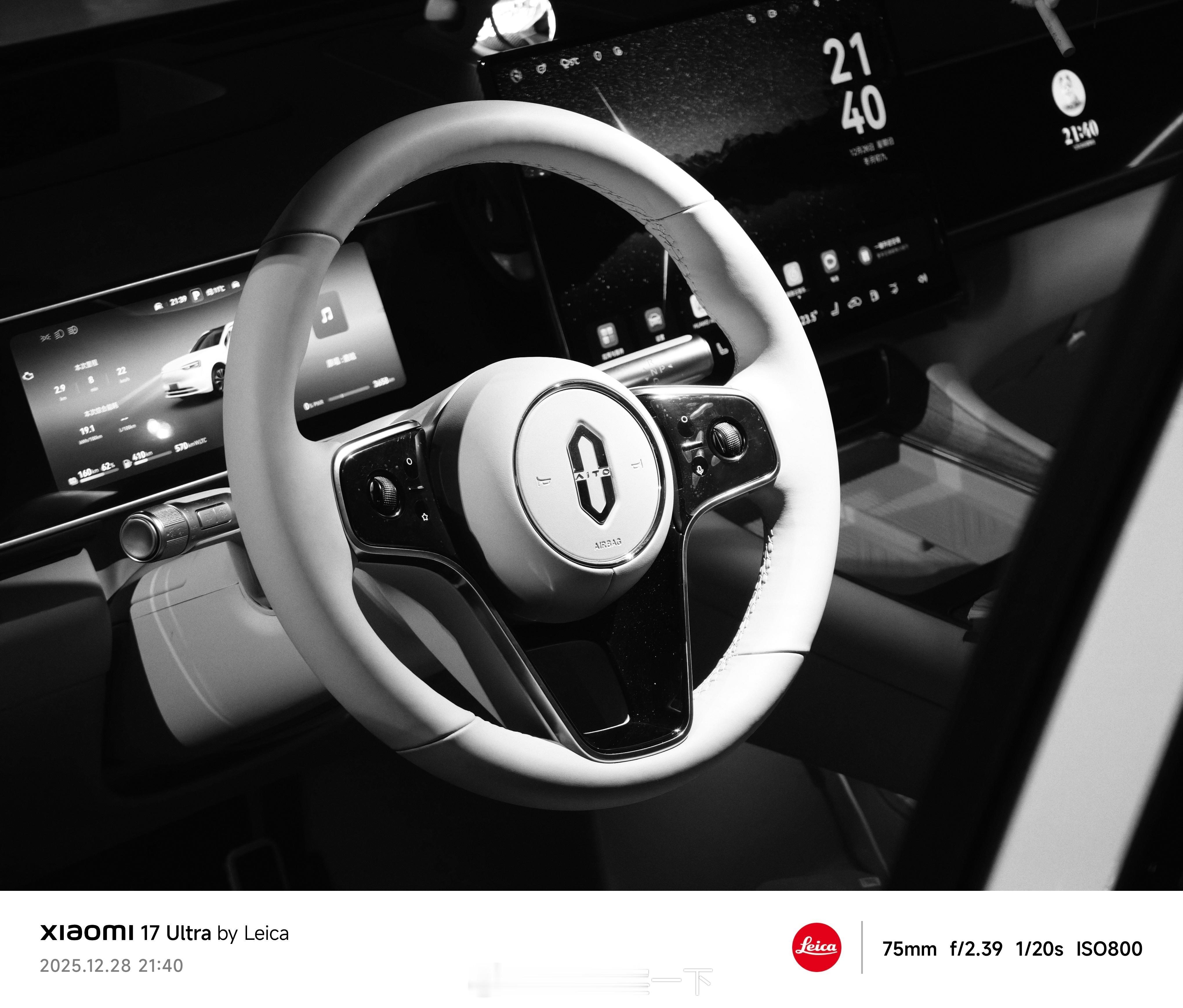 先用小米17 Ultra 徕卡版来几张，你能找到哪张照片才是“徕卡一瞬”的M3滤