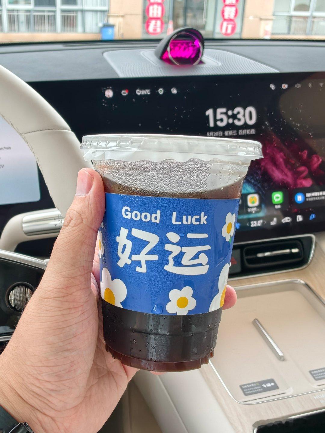 最近都状态真是好运多相信自己 少质疑自己 常州