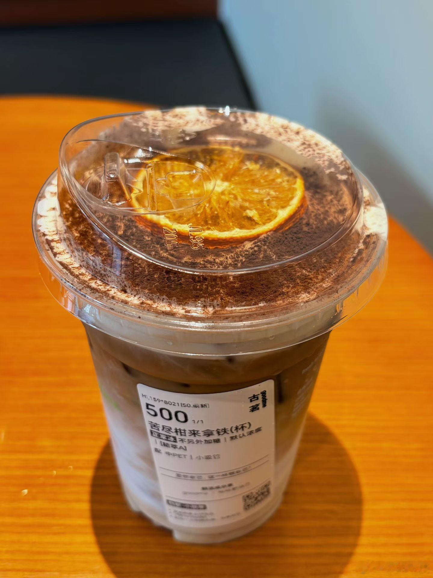 🧃🥣淡淡的就会顺顺的 ​​​