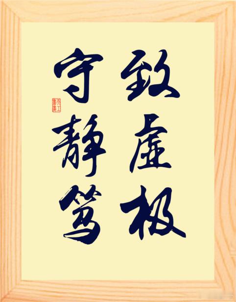 有时候本来你只是找对方聊一下结果对方正好找你帮个忙办个事等于一不小心还给自己找个