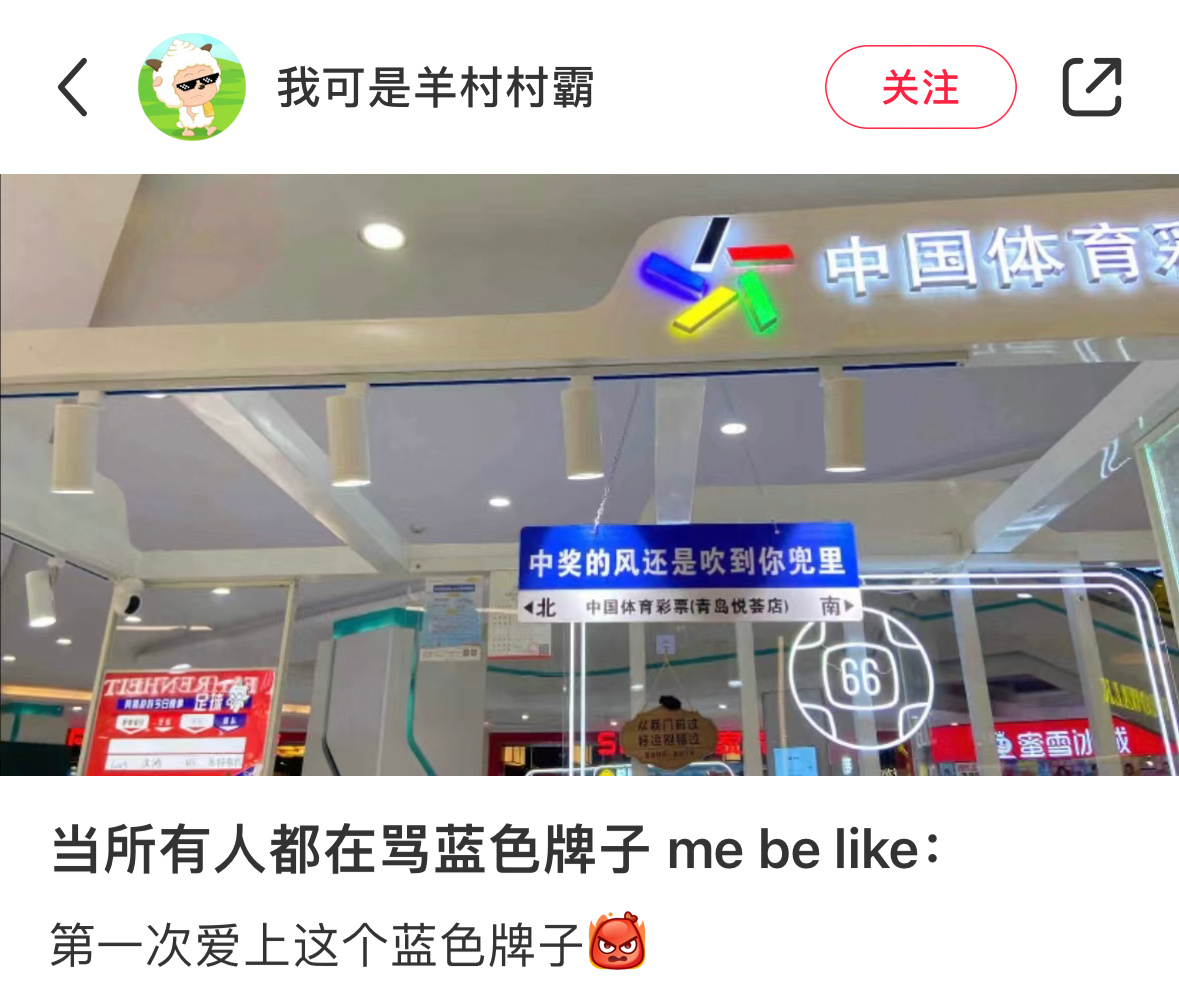 第一次看这牌子这么顺眼[开学季] ​​​