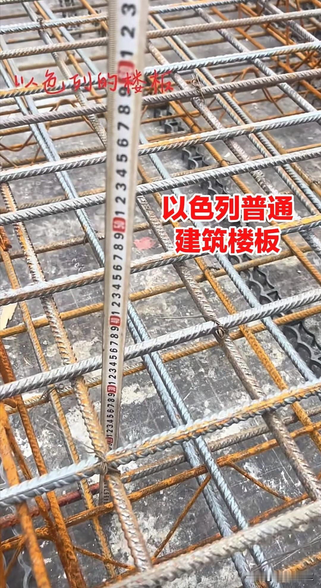 以色列是中东的第一战力，名副其实，体现在方方面面，主要是高级别的战时标准，是很厉
