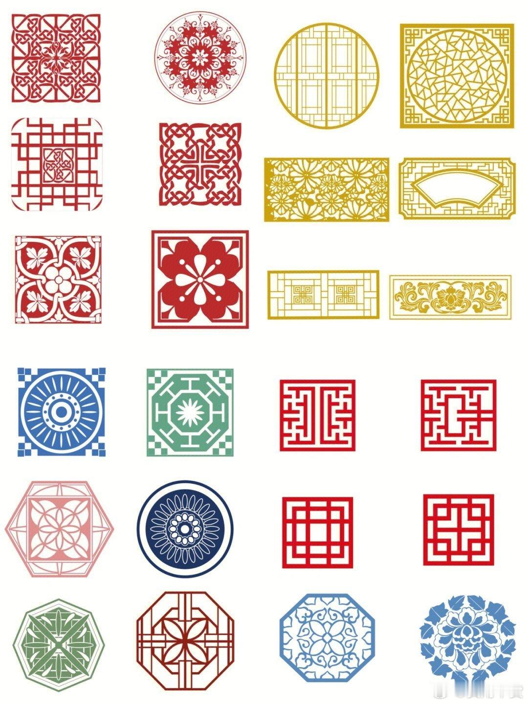 中式传统纹样图案。 ​​​