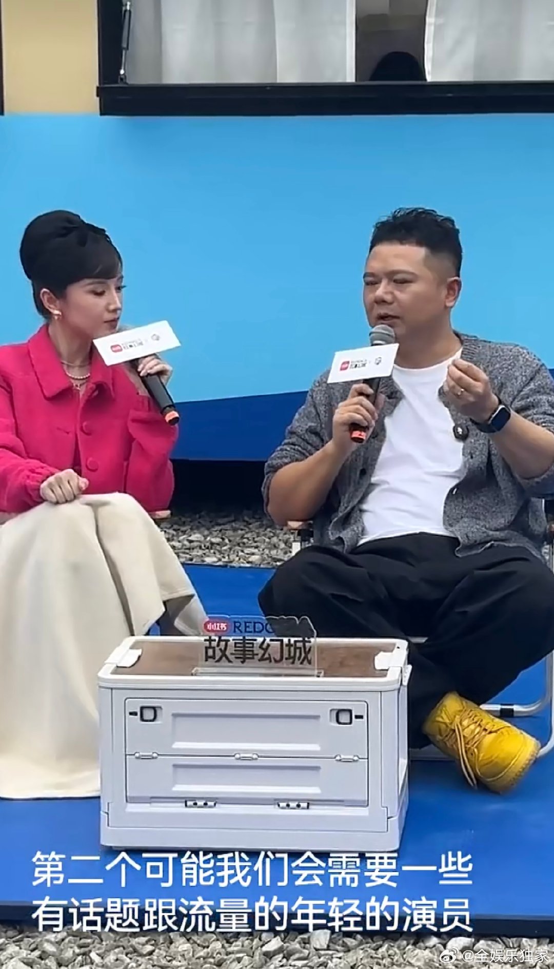 花少8选角花少8选角正式提上日程，导演公开标准：国民度+年轻流量话题，双要求很明