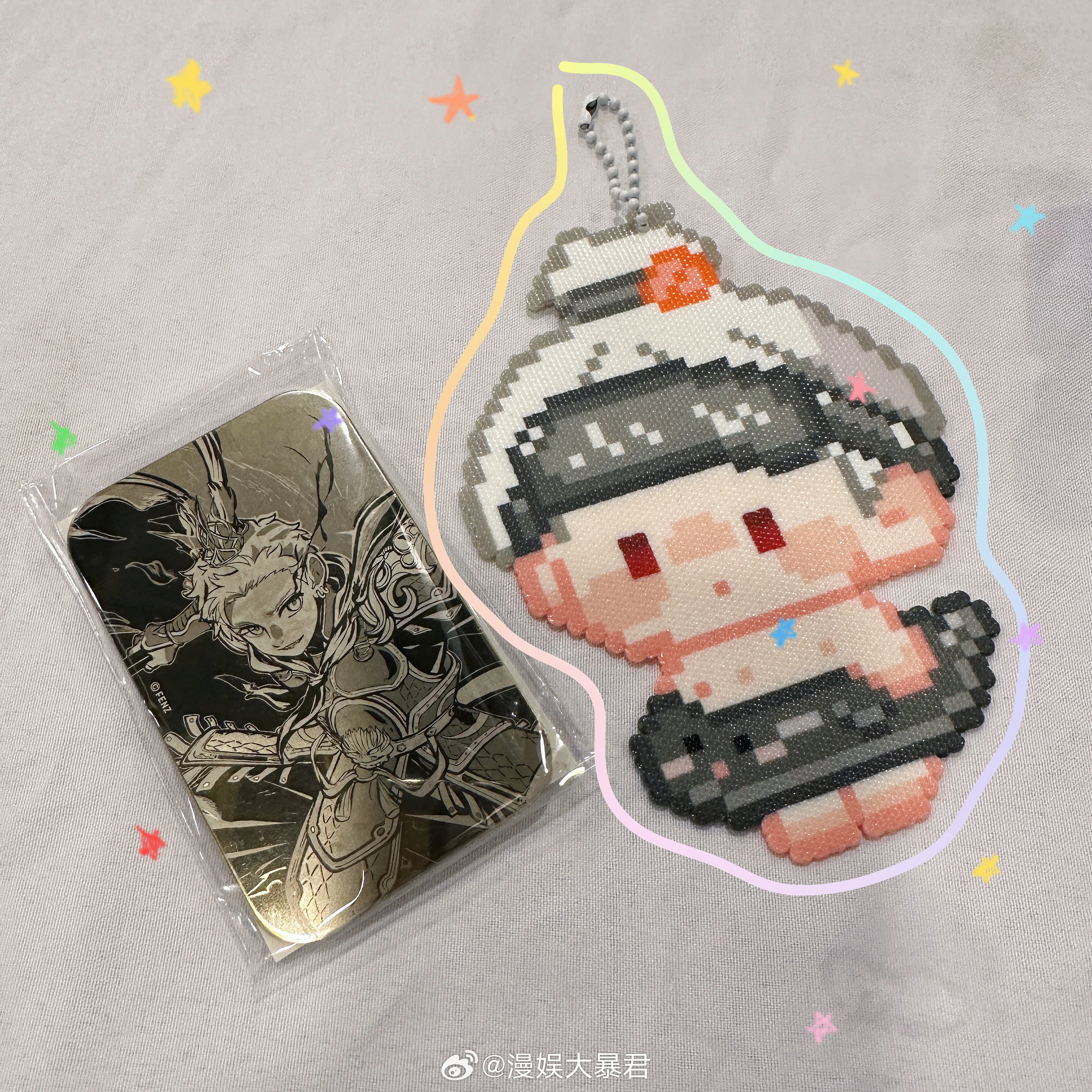 今天收到的小礼物～ 