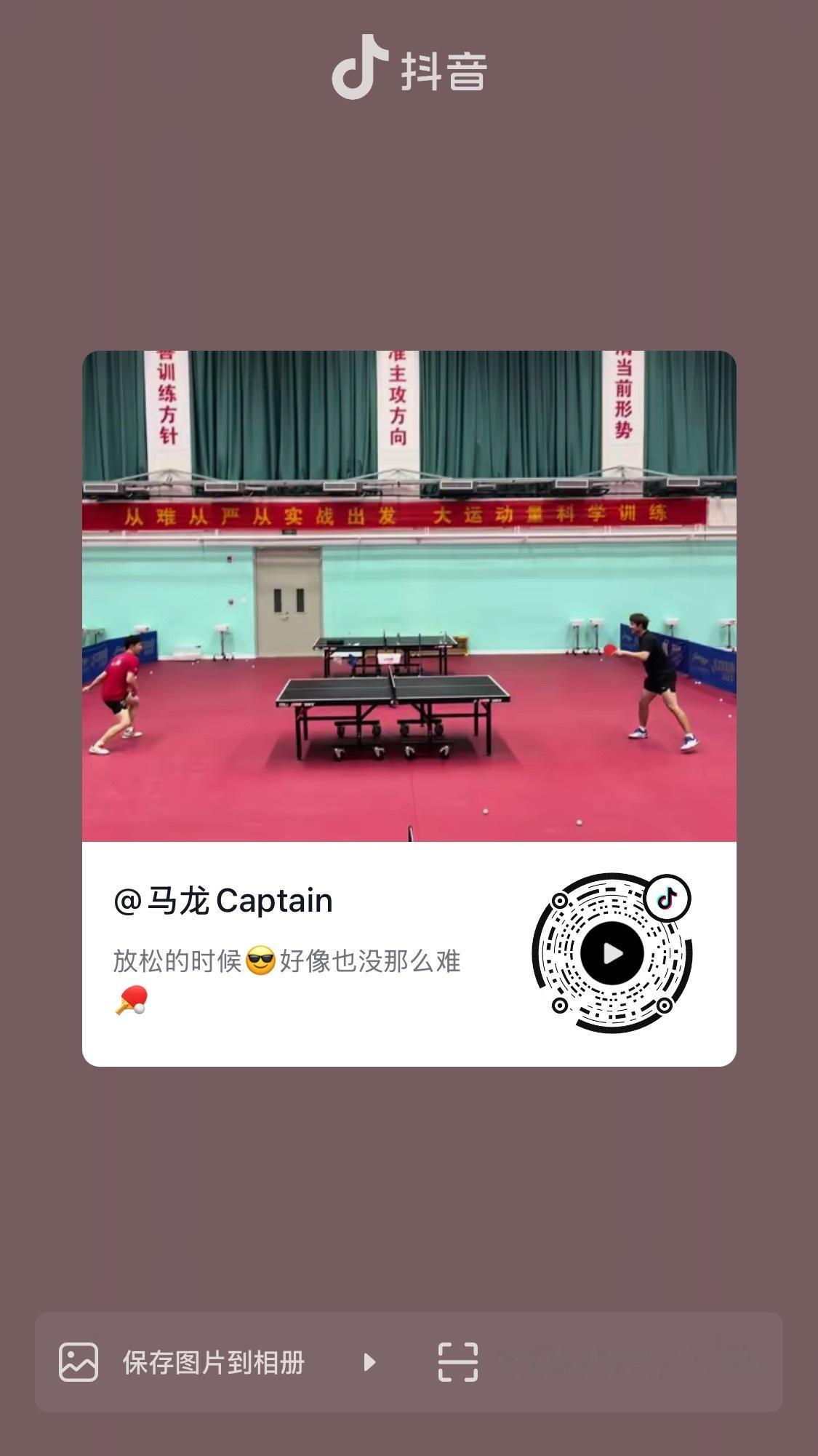 宝宝：做自己的男左 