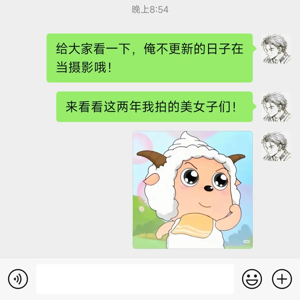是勇敢小羊的拍摄日记📷。