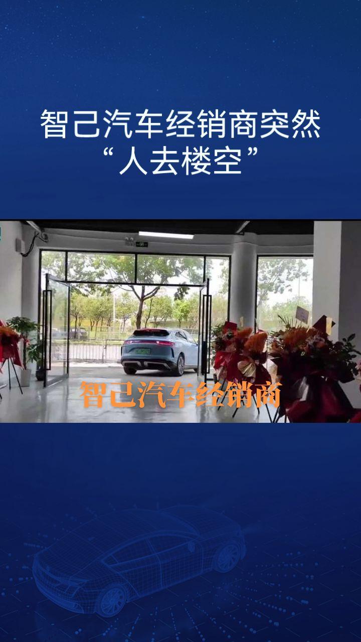 新能源汽车市场竞争 汽车销售的现状 新能源汽车4s店