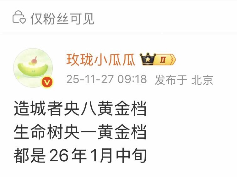 哇哦，丽丽紫紫对打 