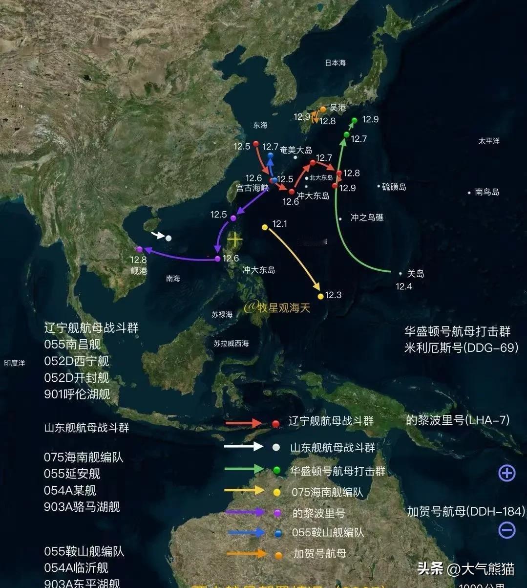 这次日本的家门口热闹了。
不单单有辽渔16号，美国的华盛顿号，还有中俄联合战略巡
