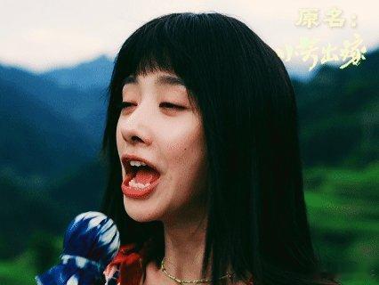 小芳定档 改编经典老歌同名剧集《小芳》官宣上线，贵州乡间取景每一帧都清新治愈，温