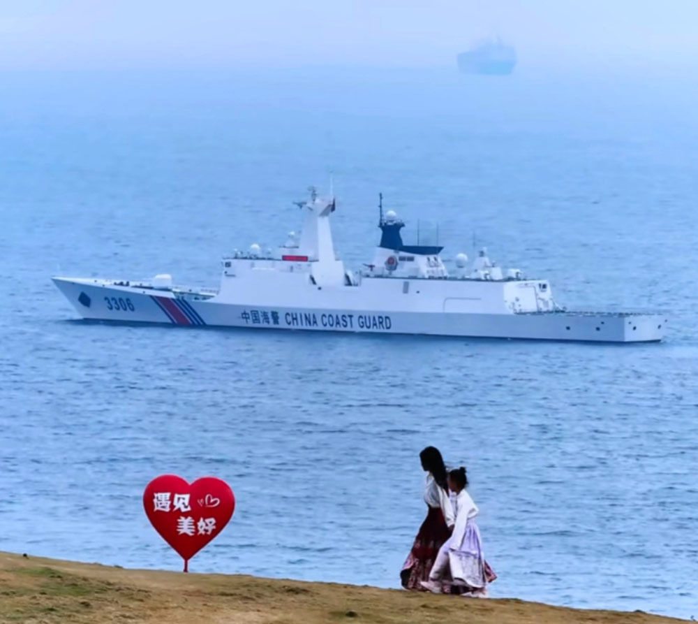 海警3306舰 ​​​