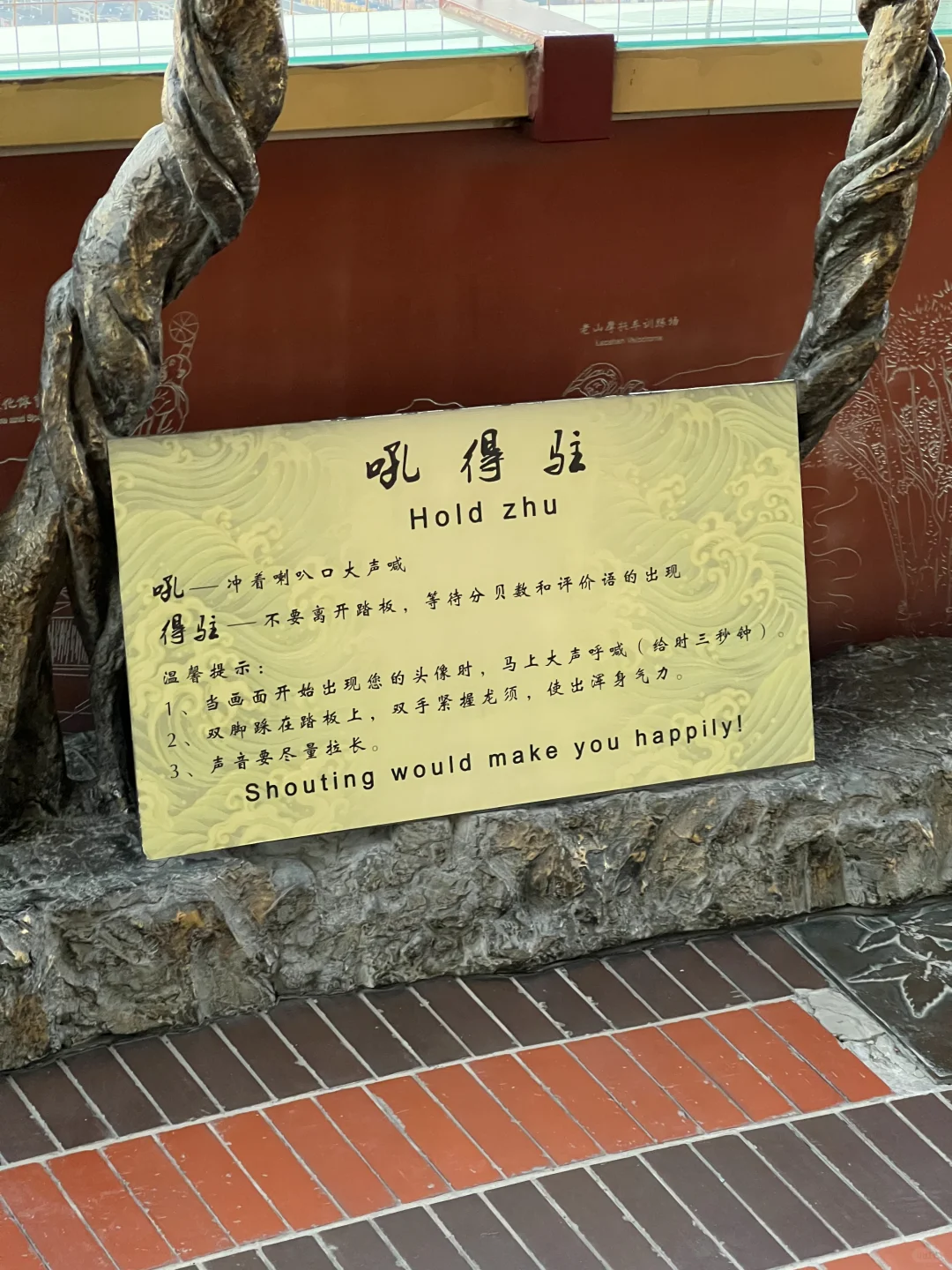 这里也能有语法错误？