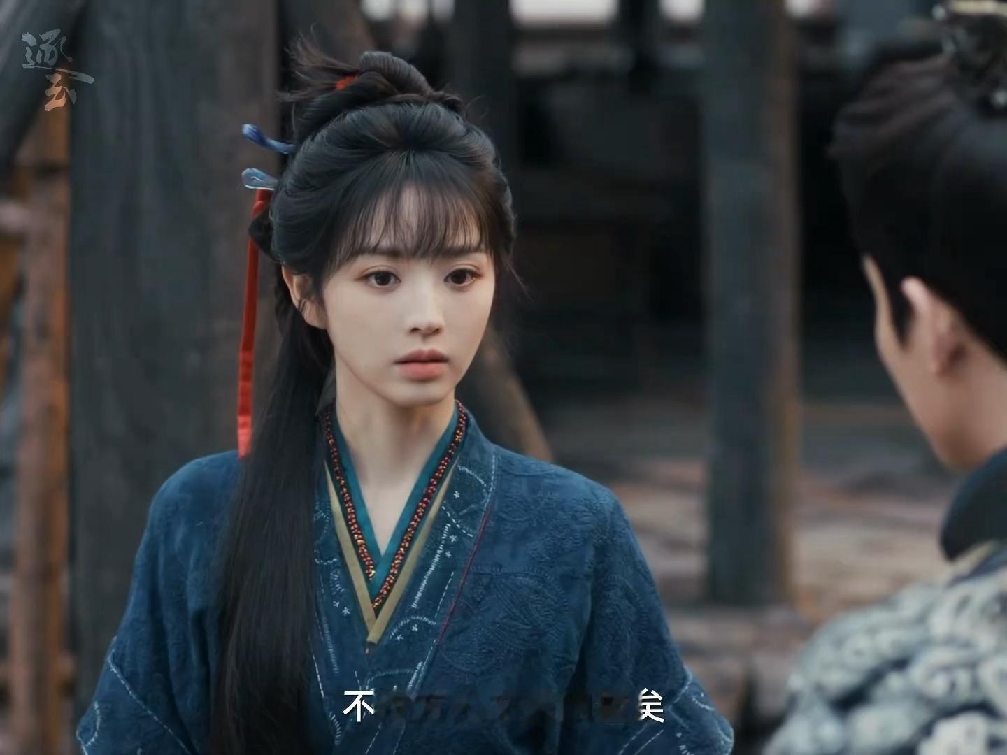 我们长玉只是喜欢给别人起名，她有什么错！樊长玉只是喜欢起名有什么错樊长玉 孑然而