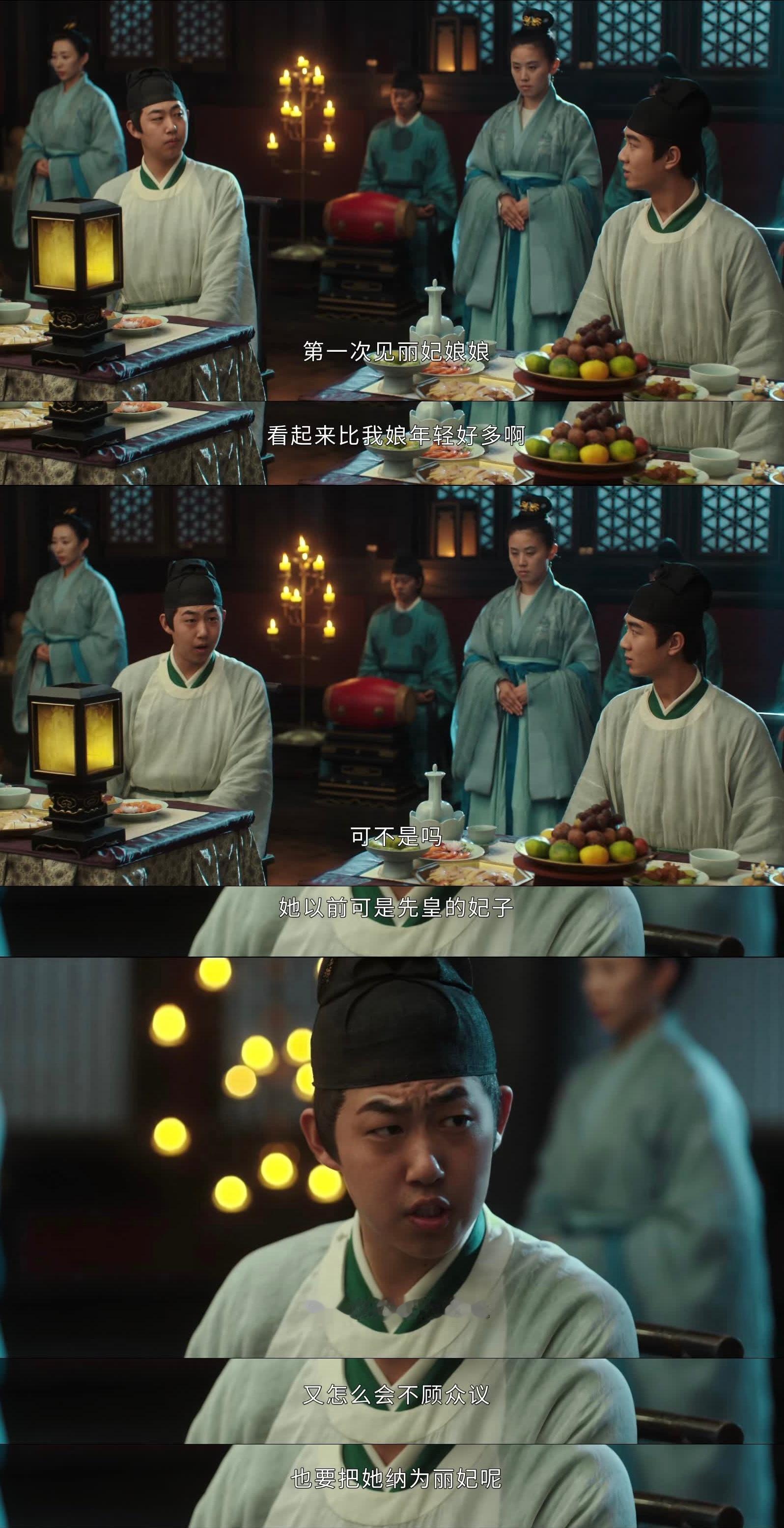 啊？你们墨雨云间真是背德之家男主：爱上人妻公主：爱上人夫皇帝：爱上小妈 ​​​