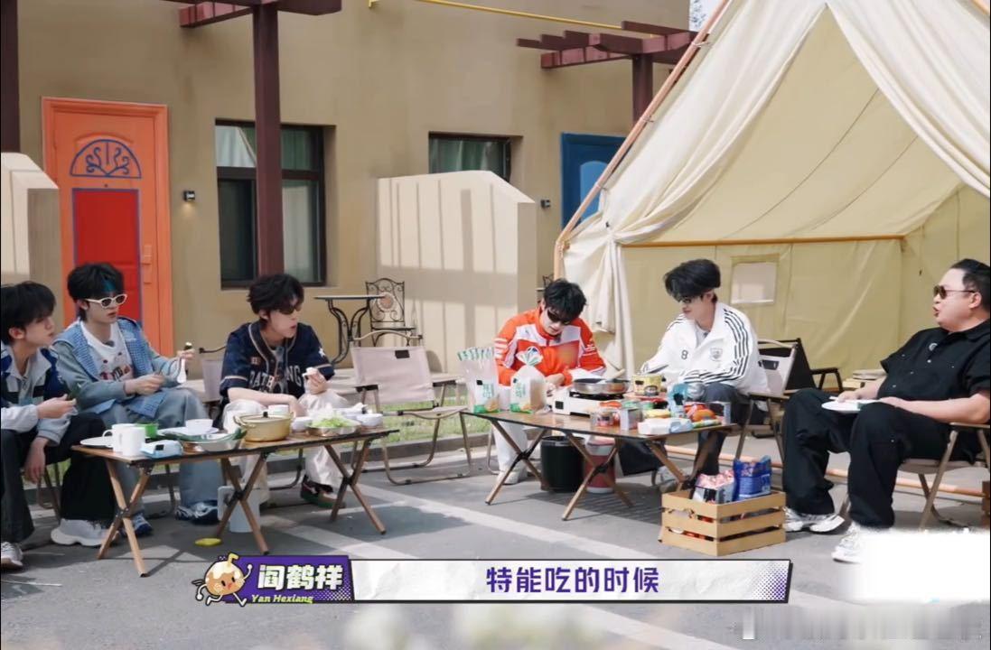 朱志鑫张极镜头一转两大馋小子一路向海的少年 导演是真的懂怎么制造名场面，阎鹤祥刚