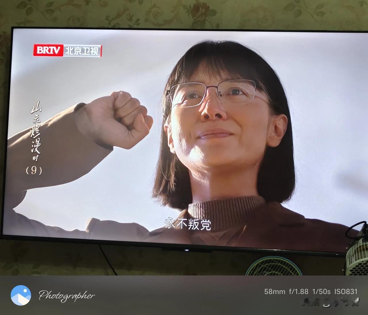 其实宋佳和殷桃一样，是为数不多美貌演技兼具的好演员，外形、台词、演技综合实力强，