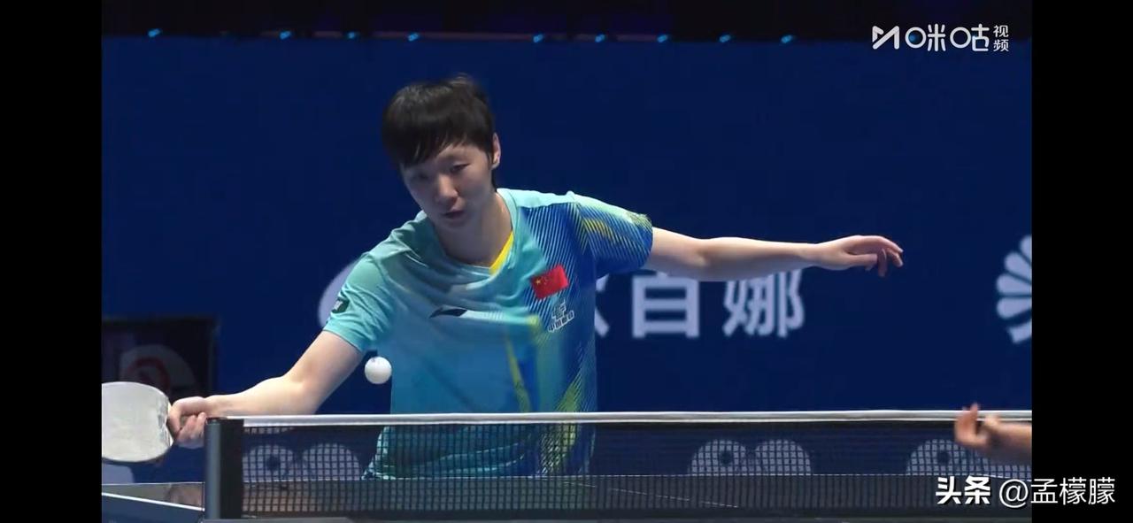 3-0战胜印度怪球手阿库拉，以小组第一晋级16强

女单小组赛第三轮
王曼昱(C