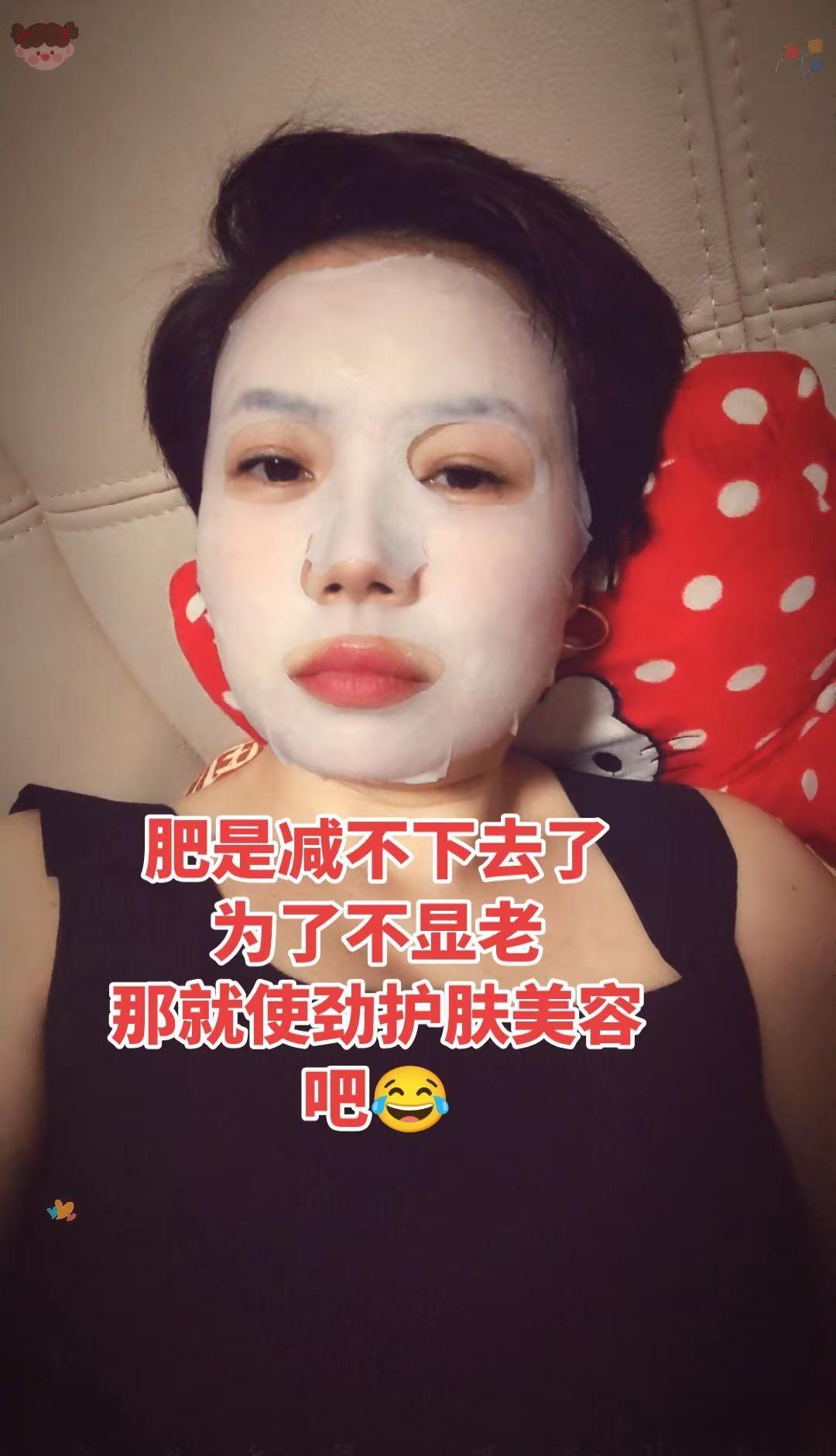越减越肥，世界上瘦子那么多，多我一个能怎样