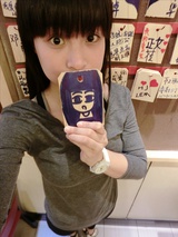 弄花热玩社会