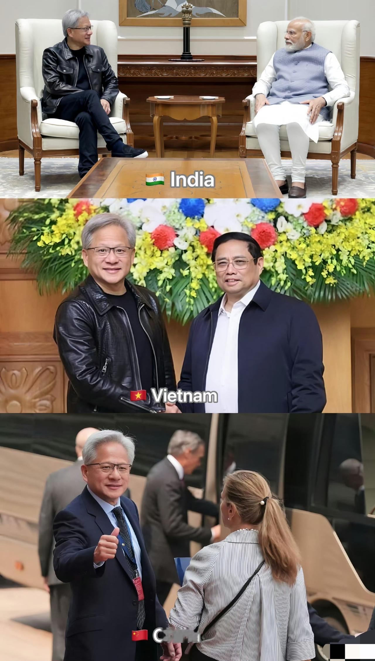 来看看黄仁勋分别在印度，越南和中国的不同外交礼节

从中你悟出了什么？什么是大国
