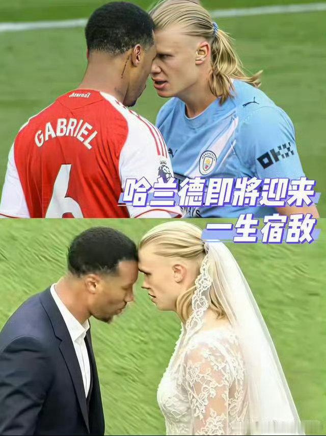 哈兰德原来吃的是巴西啊英超屡次生吃加布里埃尔挂件后卫，如今世界杯舞台升级菜单，完