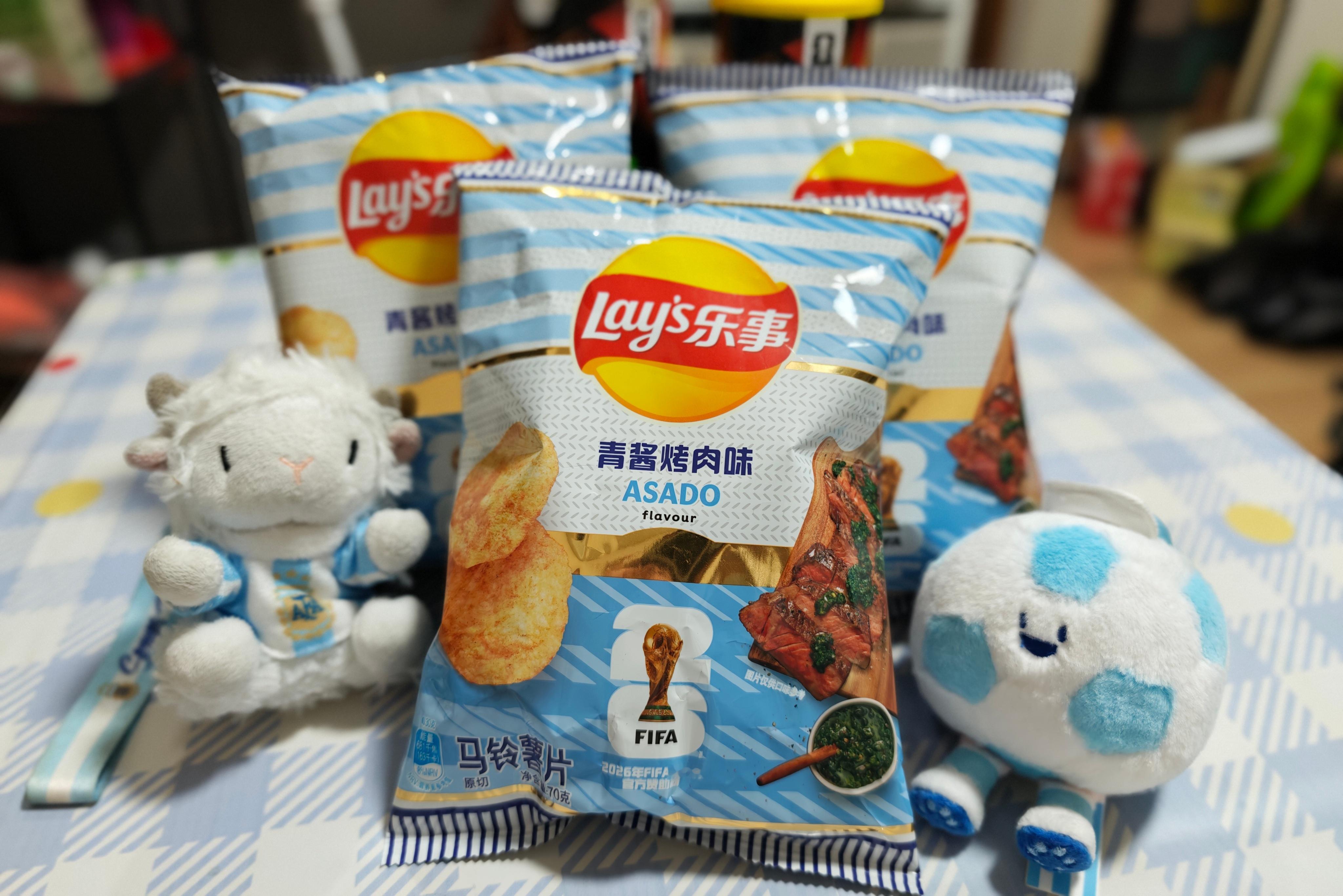 梅西 昨天吃了蒜香面包，能接受今天收到青酱烤肉，晚点尝尝怎么个事 