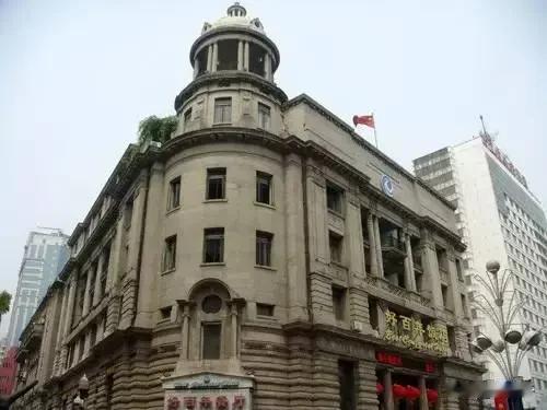 历史百科之（1059）洋行：
一，鸦片战争前，清政府特许在广州经营对外贸易的行商